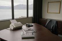 The Office of the Chairman, Geneva.